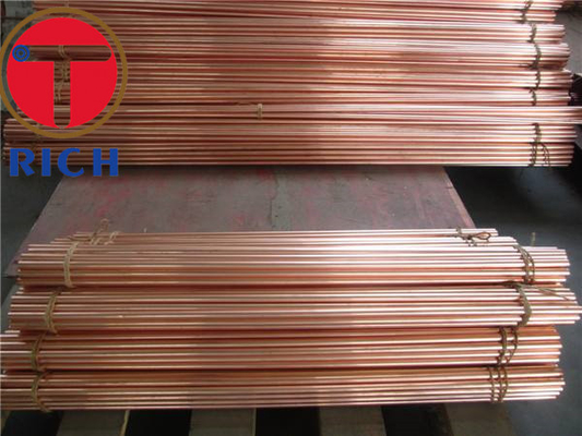 قیمت خوب T1 T2 لوله مسی خالص تهویه مطبوع سردخانه آنلاین