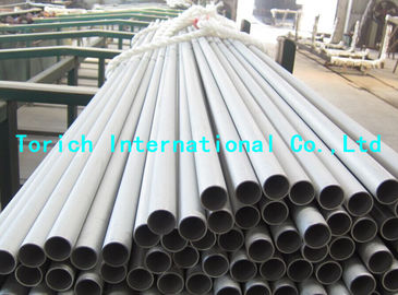 قیمت خوب B163 آلومینیوم نیکل آلومینیوم فولاد ضد زنگ Incoloy 800HT فولاد آلیاژی فولاد آنلاین