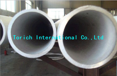 قیمت خوب ASTM B163 فولاد ضد زنگ فولاد Inconel Monel400، Nicu30Fe Incoloy 825 لوله آنلاین