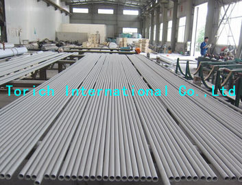 قیمت خوب EN 10088-2 لوله های فولادی ضد زنگ برداشته شده برای مقاوم در برابر خوردگی آنلاین