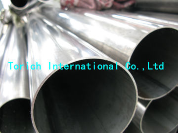 قیمت خوب لوله های فولادی ضد زنگ طولی جوش BS6323-8 LW 12b LWCF 20 LWCF آنلاین