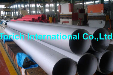 قیمت خوب ASTM B163 آلومینیوم نیکل فولاد ضد زنگ لوله گرد برای خازن / حرارت تبادل آنلاین