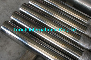 قیمت خوب 50mm ASTM A519 هیدرولیک سیلندر لوله آلومینیوم فولاد لوله مکانیکی آنلاین