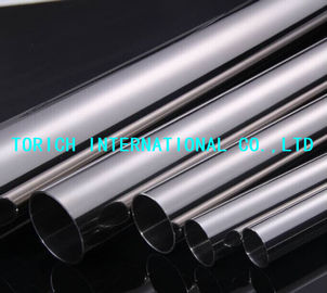 قیمت خوب لوله فولادی ضد زنگ 20 میلی متر از جنس برنز ASTM A269 TP304 / 304L TP316 / 316L آنلاین