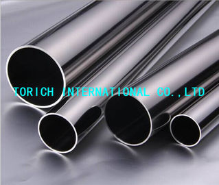 قیمت خوب بخاری خوراکی لوله های فولادی ضد زنگ لوله های بدون درز Austenitic ASTM A688 آنلاین