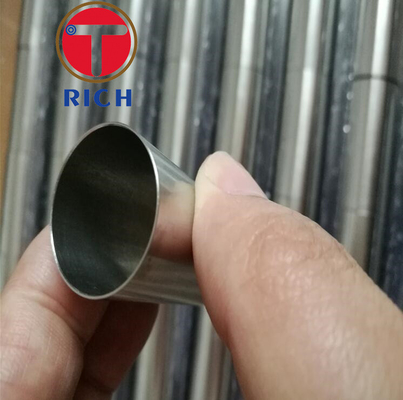 قیمت خوب بدون درز 0.5 موتور محفظه لوله جدار نازک فولاد ضد زنگ 304 آنلاین
