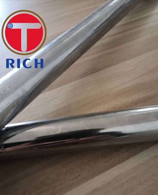 لوله های فولادی جوش داده شده دقیق سیلندر هیدرولیک ASTM A513 لوله های DOM سرد کشیده شده